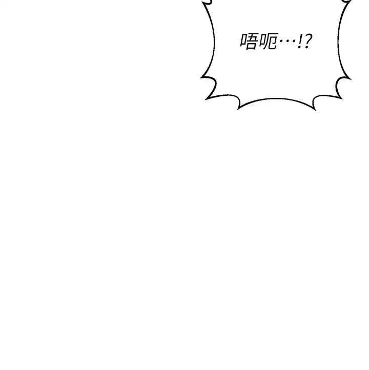 第159話