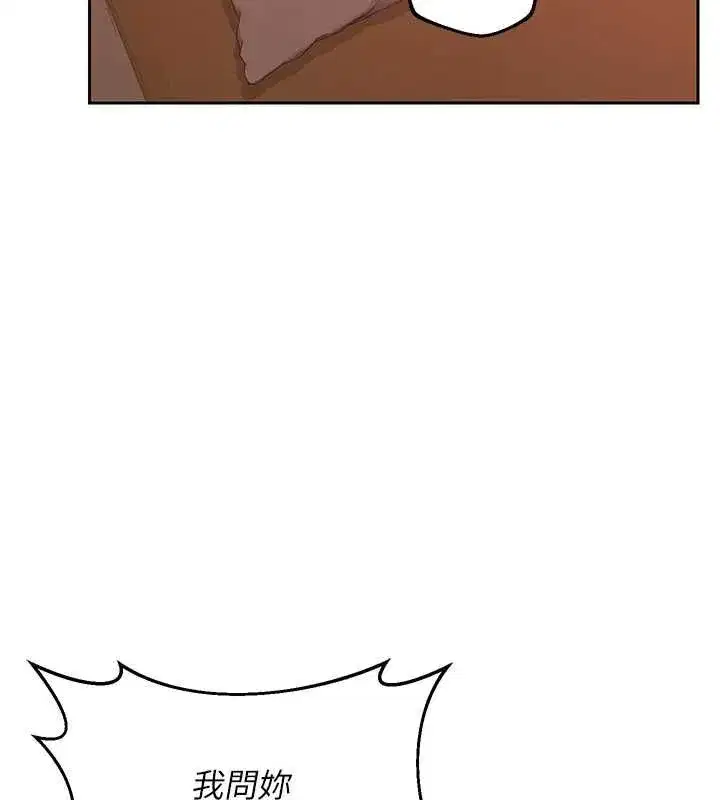 第159話