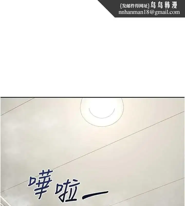 第160話