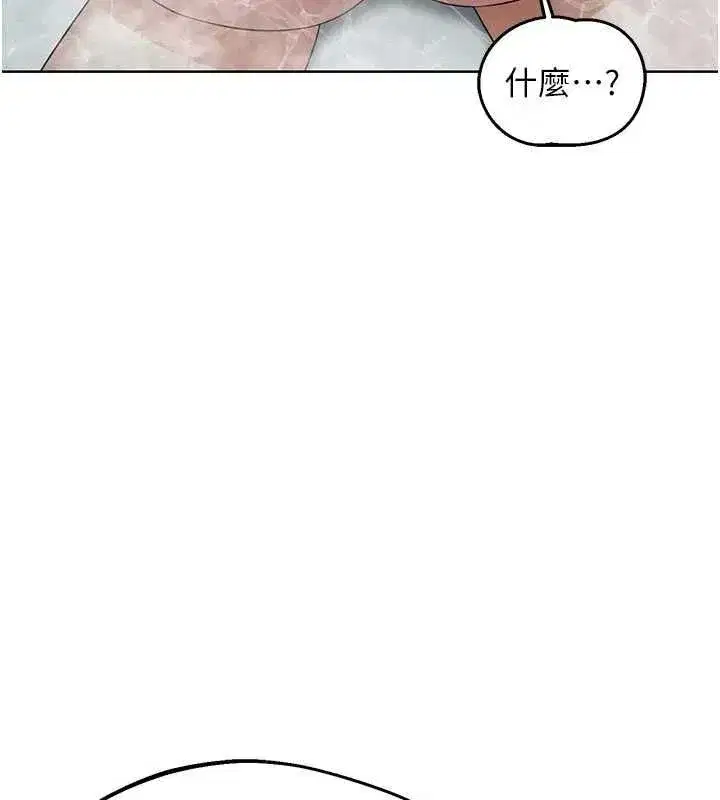 第160話