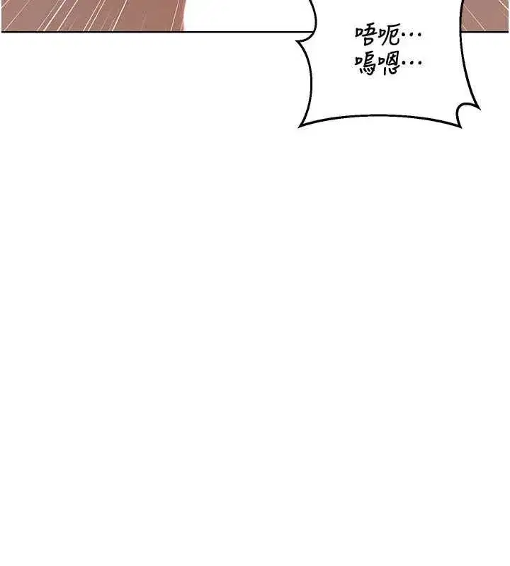 第160話
