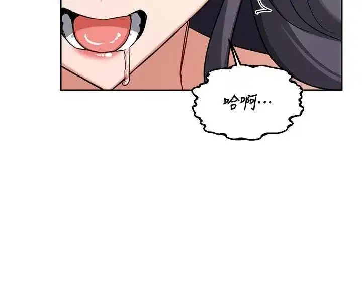 第160話