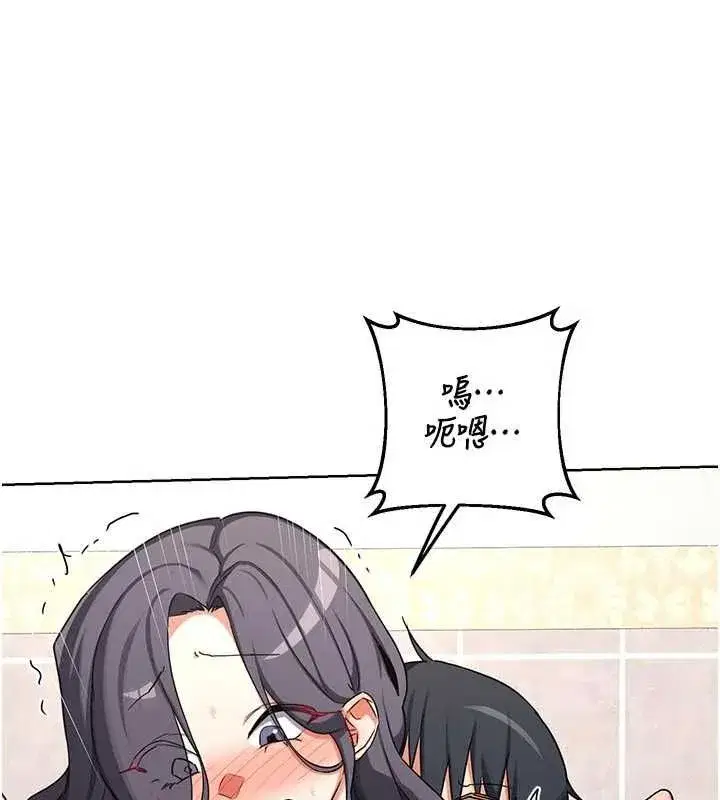 第160話