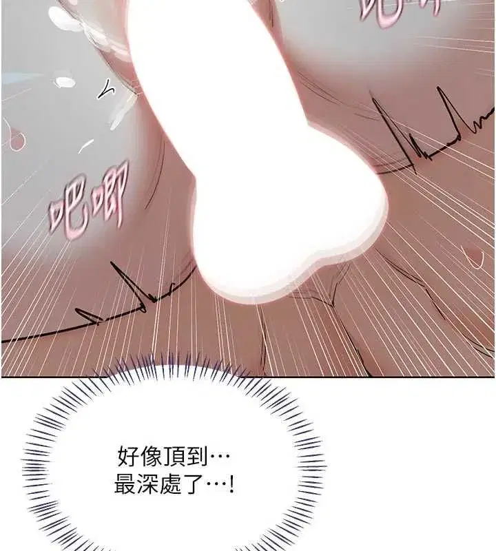 第160話