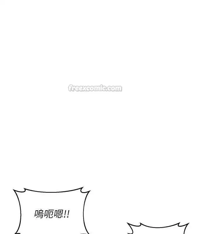 第160話