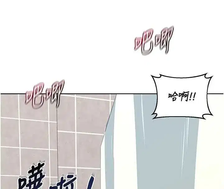 第160話