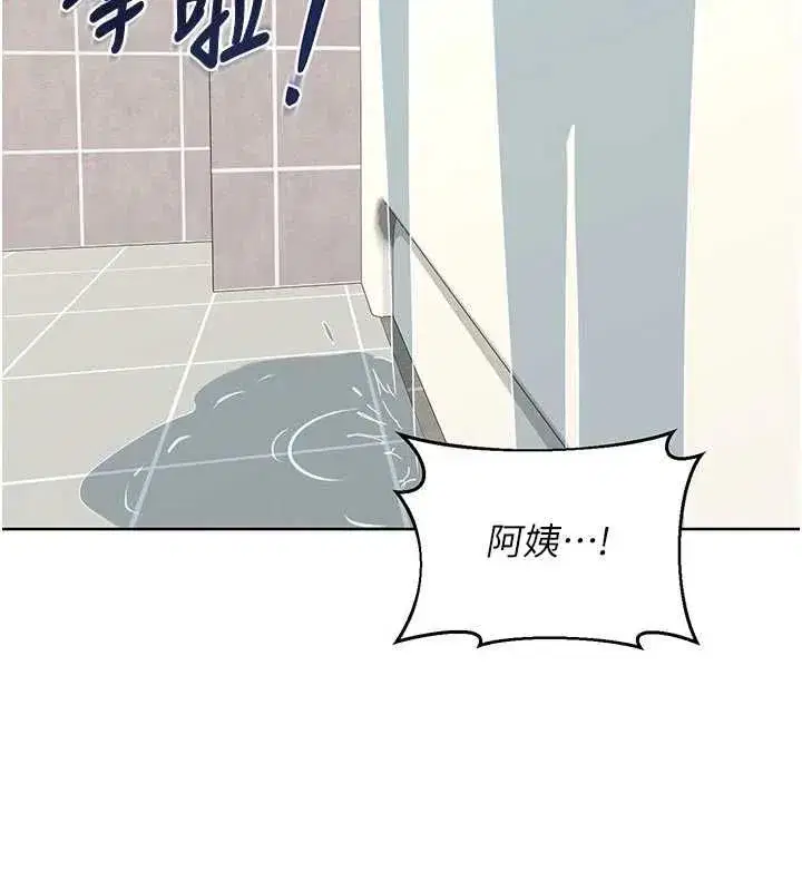 第160話