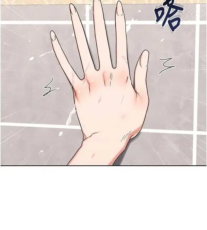 第160話