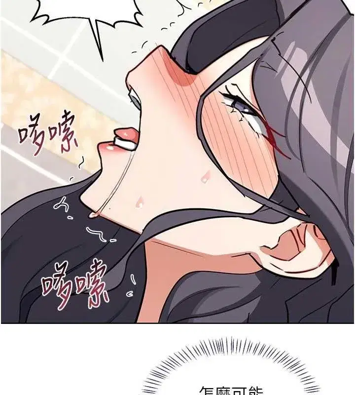 第160話