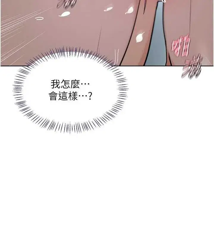 第160話