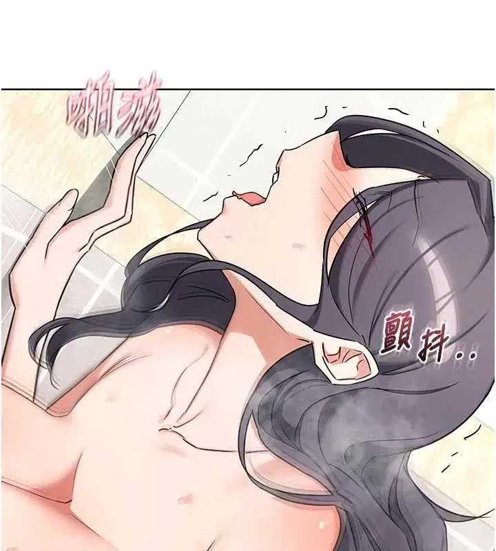 第160話