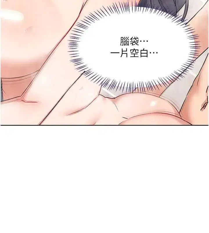 第160話