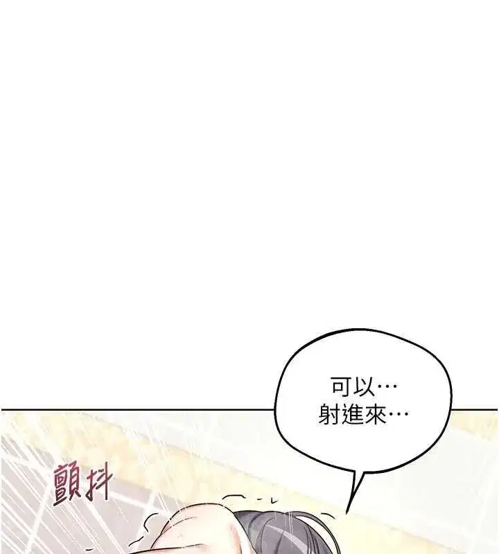 第160話