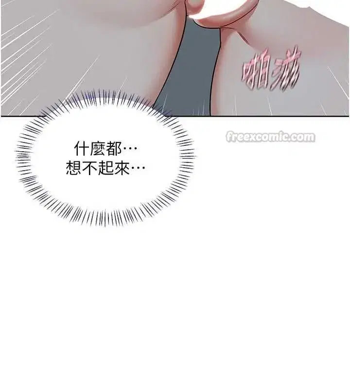 第160話