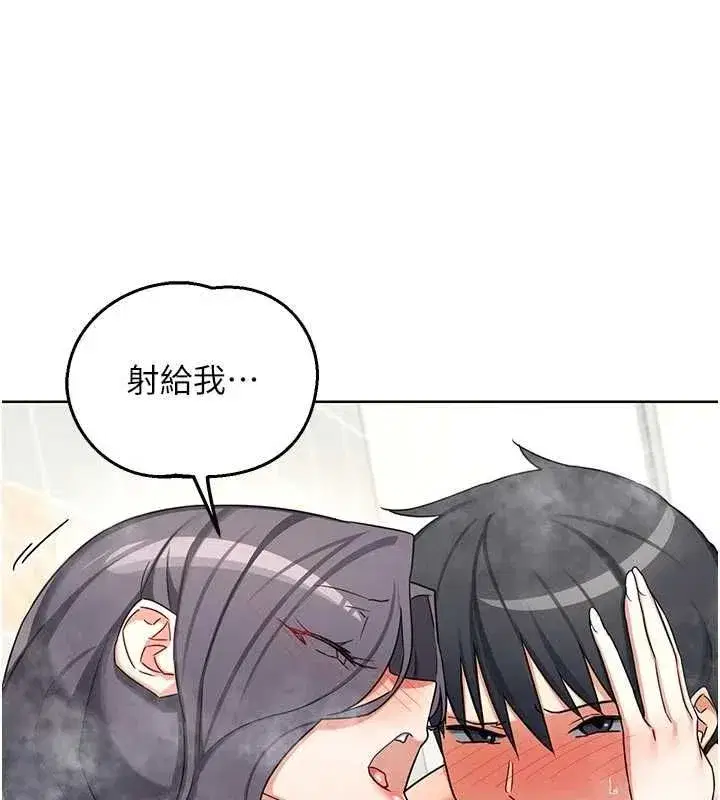 第160話