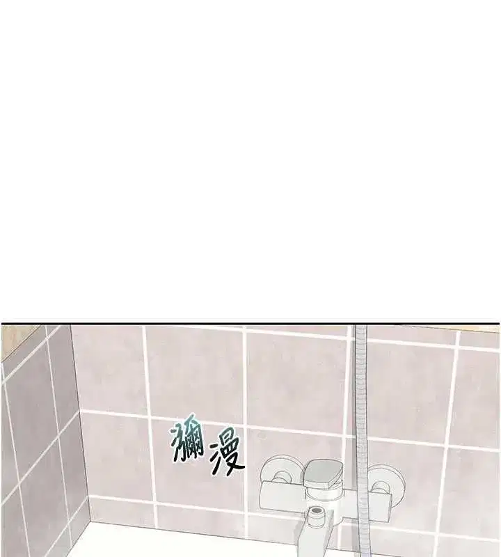 第160話