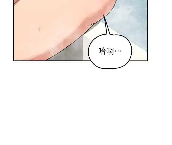 第160話