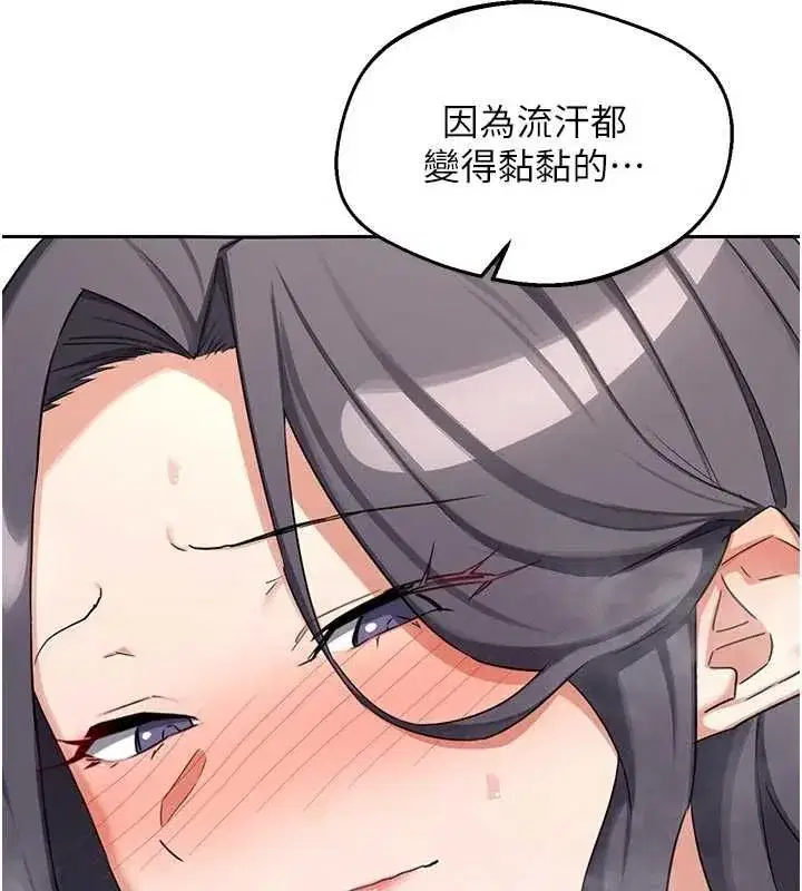第160話