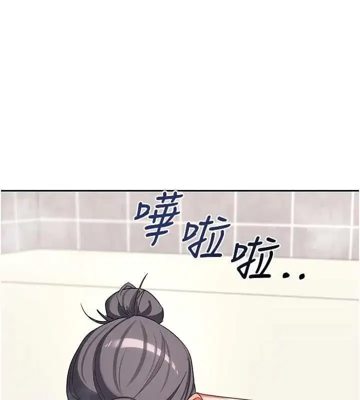 第160話