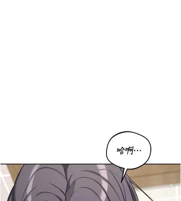 第160話