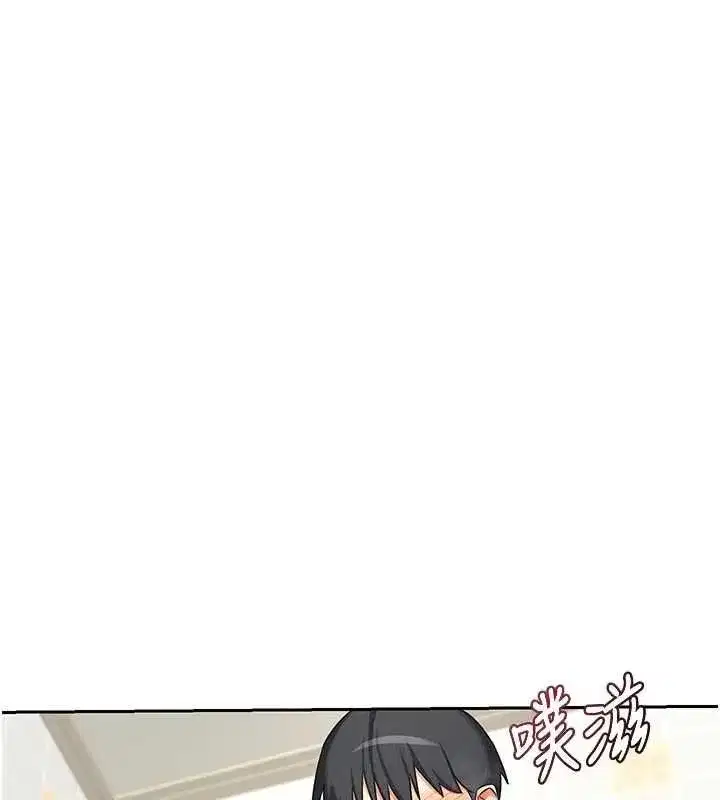 第160話