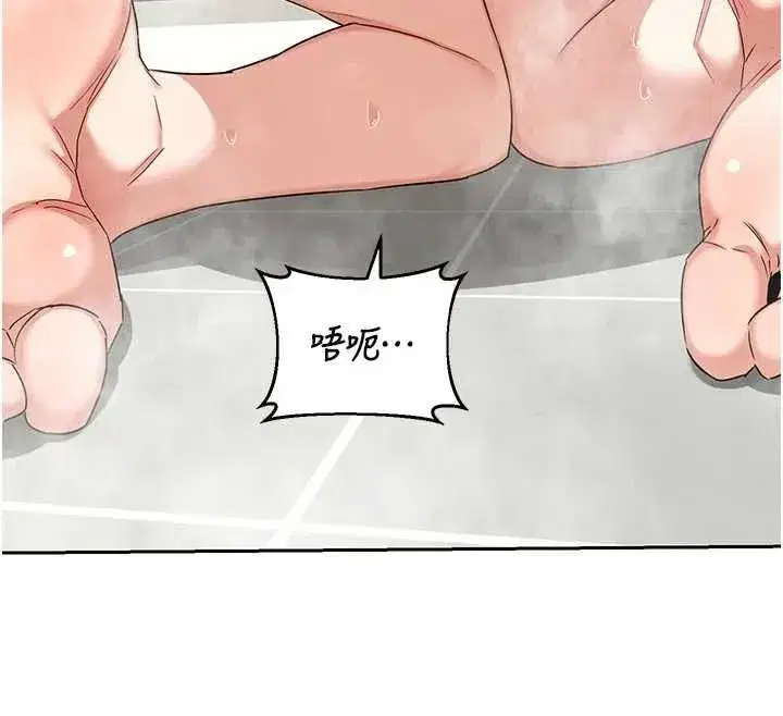 第160話
