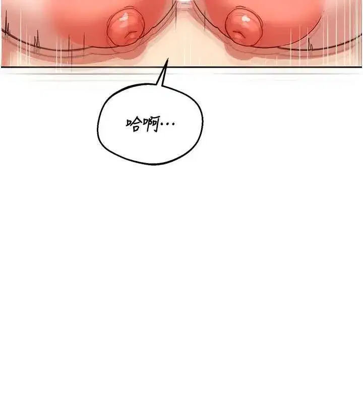 第160話