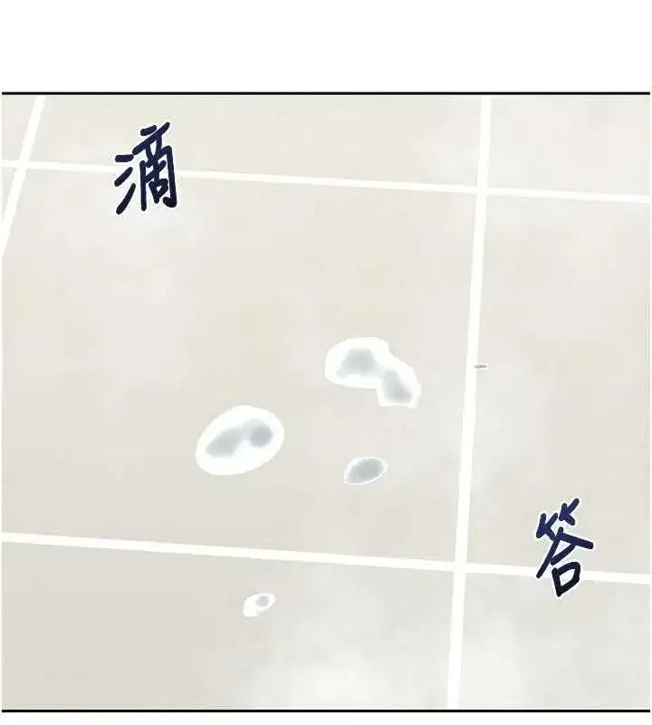 第160話