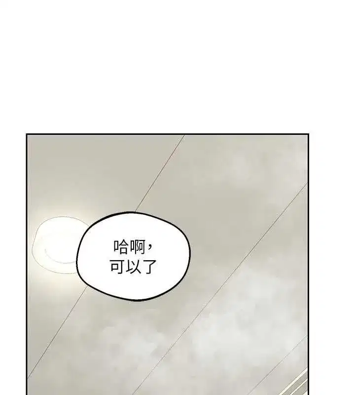 第160話
