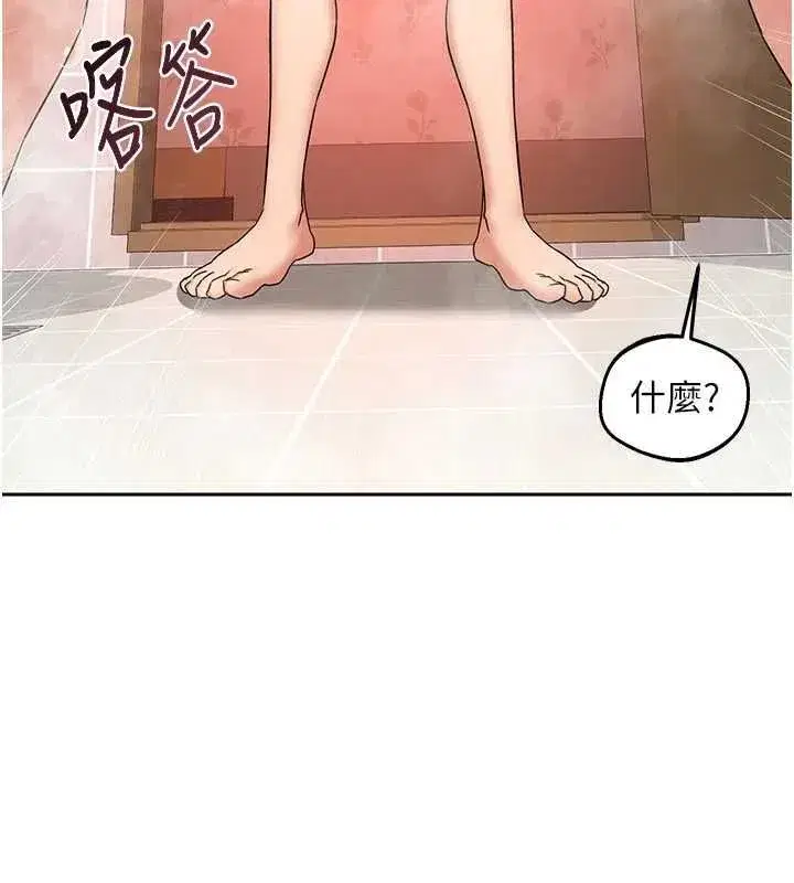第160話