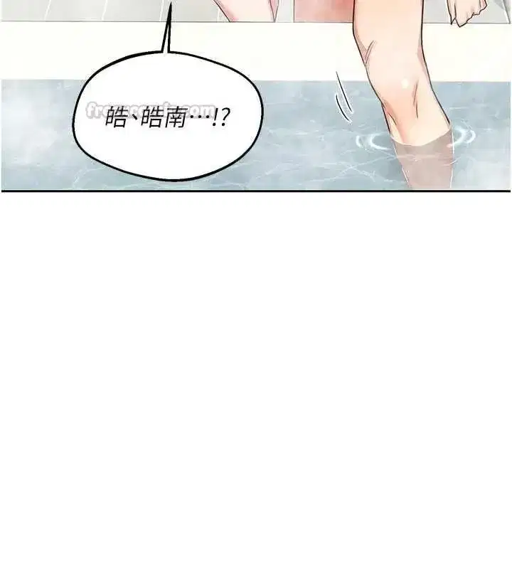第160話