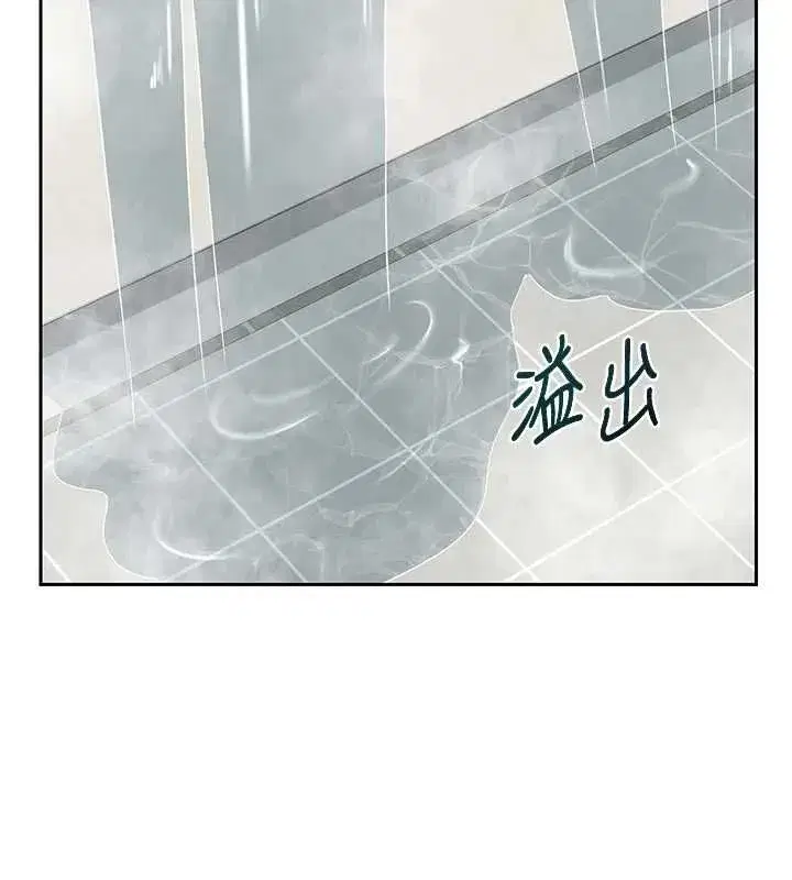 第160話