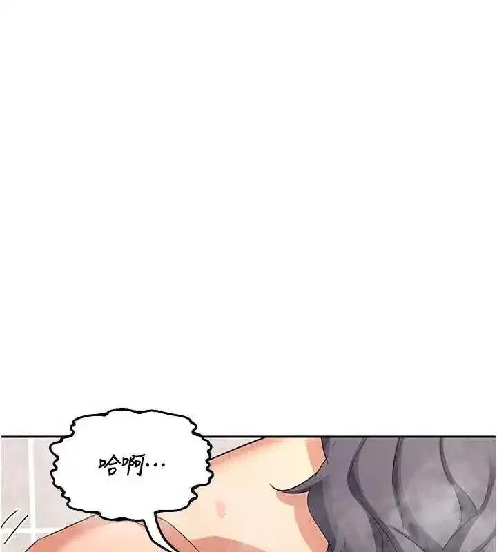 第160話