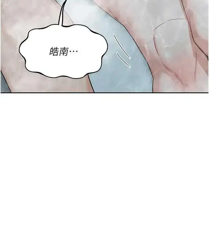 第160話