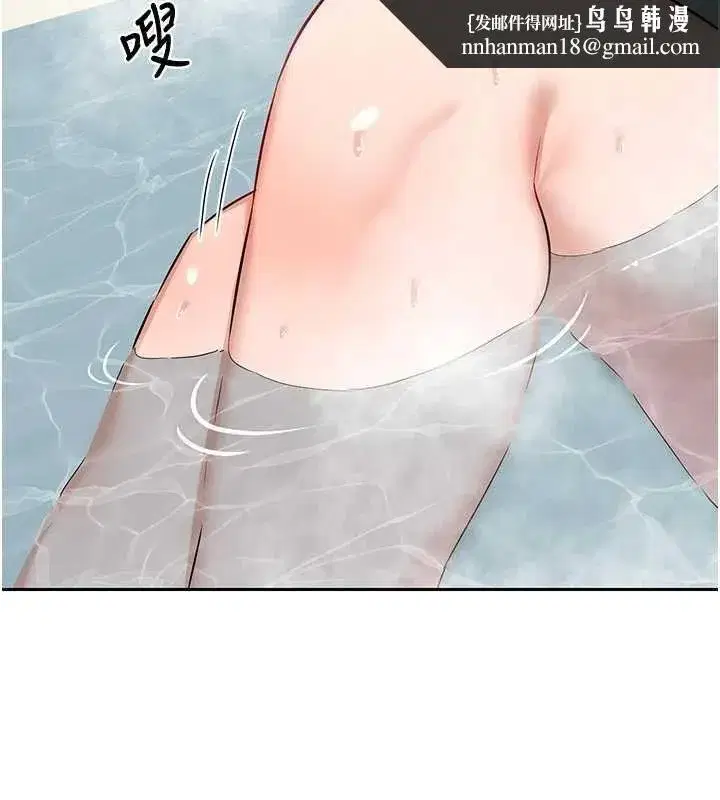 第160話