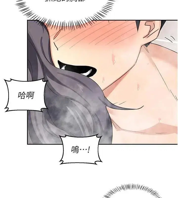 第160話