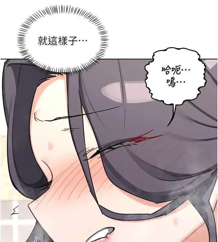 第160話