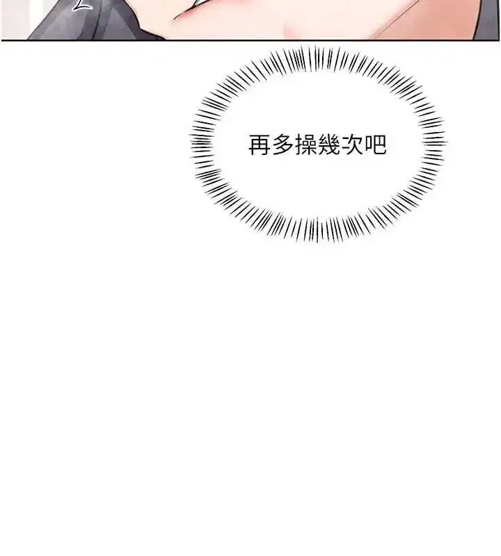 第160話