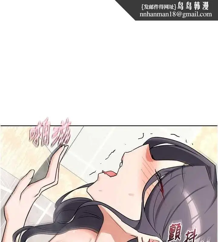 第161話