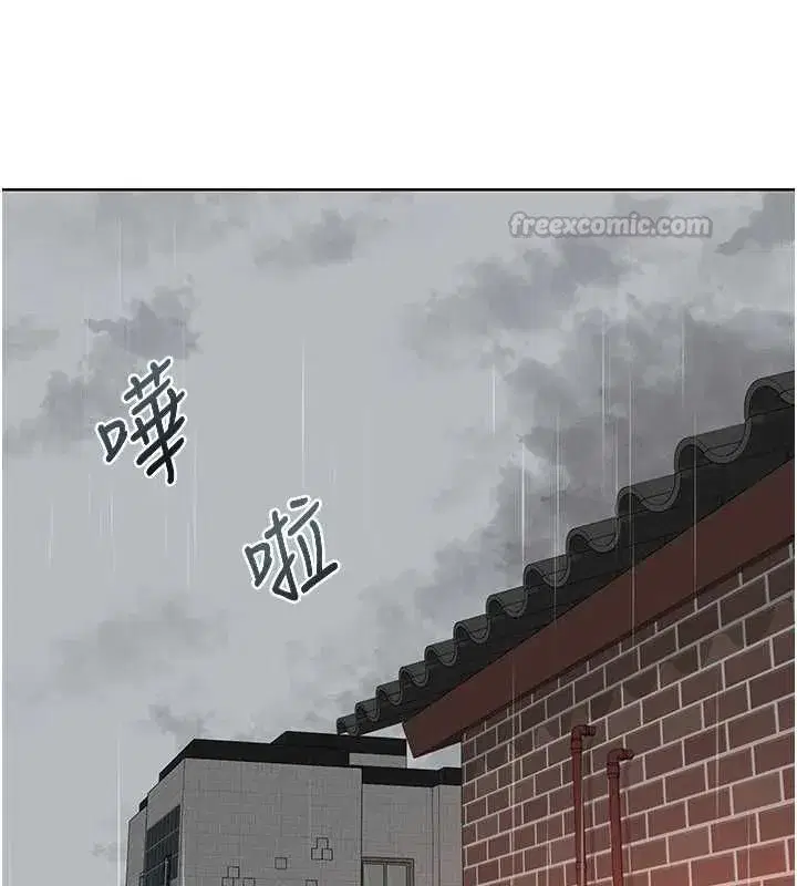 第161話