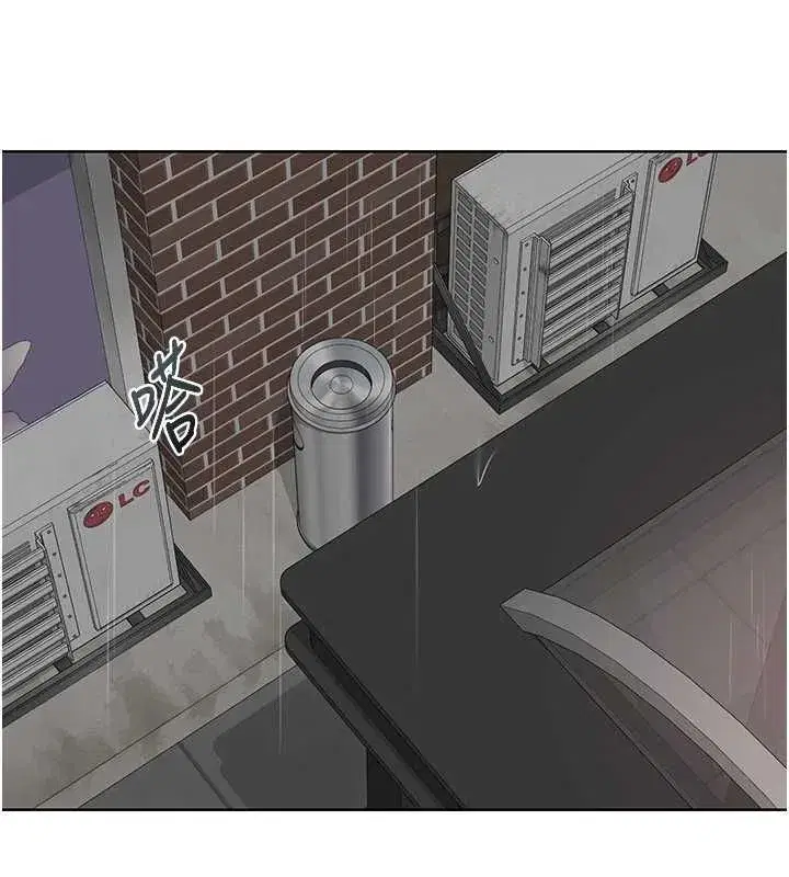 第161話