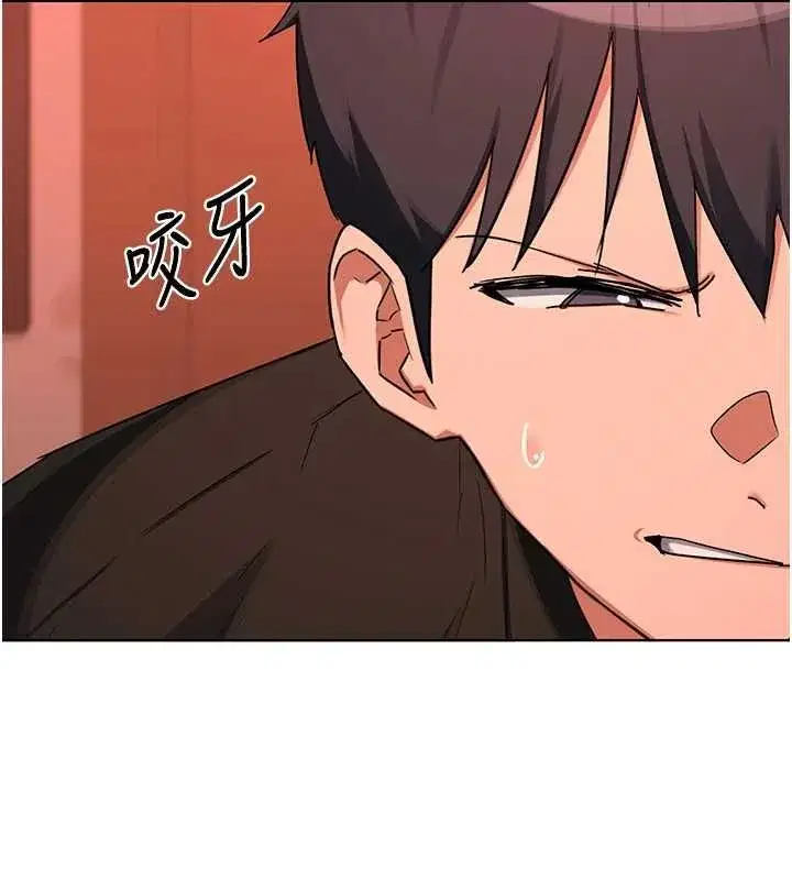 第161話