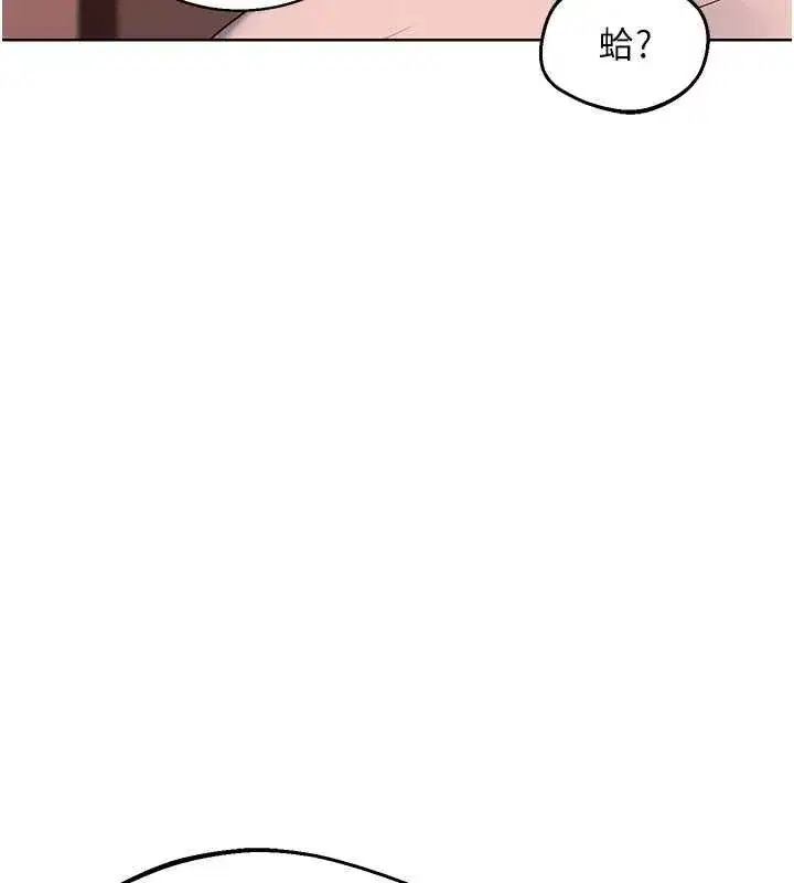 第161話