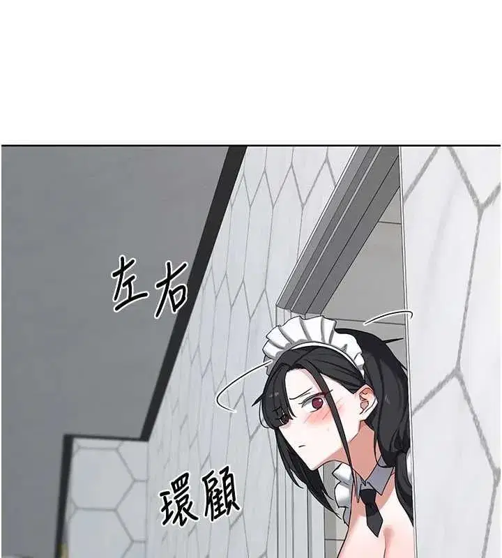 第161話