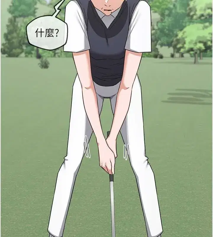 第161話
