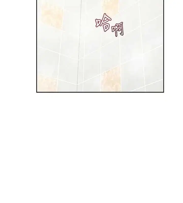 第161話