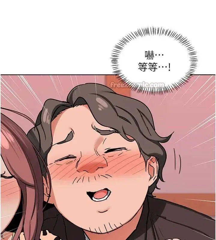 第161話
