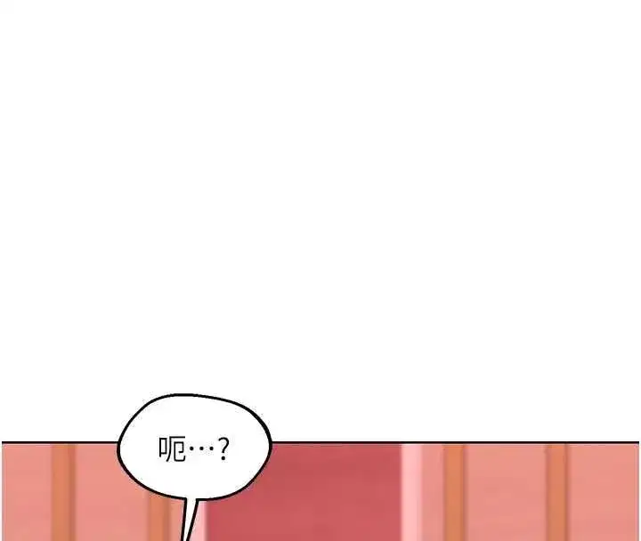 第161話