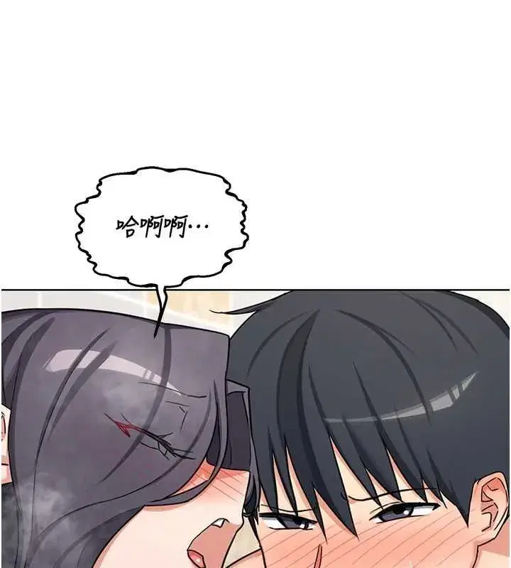 第161話