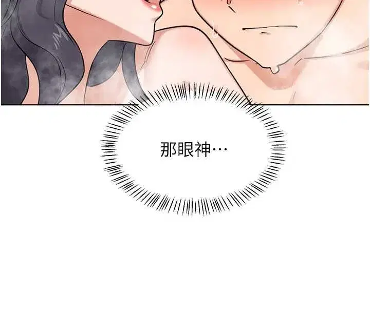 第161話